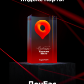 Андрей - avatar